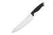 Набір ножів Ardesto Gemini Gourmet 14 пр., нерж.сталь, пластик, каучуковий блок (AR2114SW)