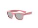 Детские солнцезащитные очки Koolsun нежно-розовые серии Wave (Размер: 1+) (WAPS001)