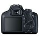 Цифр. фотокамера дзеркальна Canon EOS 4000D + 18-55 DC III