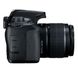 Цифр. фотокамера зеркальная Canon EOS 4000D + 18-55 DC III (3011C004)
