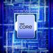 Центральный процессор Intel Core i7-13700KF 16C/24T 3.4GHz 30Mb LGA1700 125W graphics Box (BX8071513700KF)