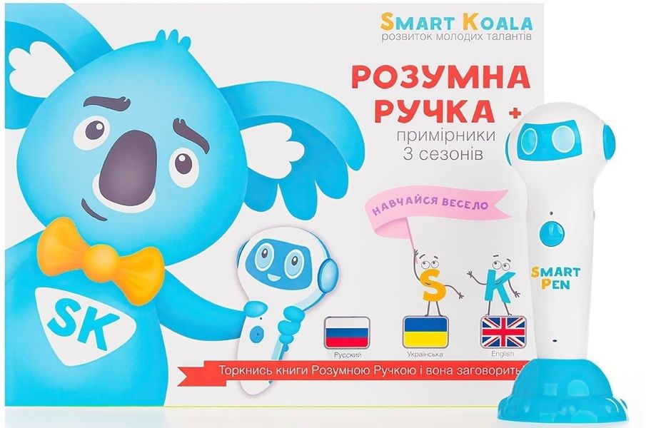 Стартовый набор Smart Koala+Книга интерактивная English (1 сезон)+Игры математики (3.4 сезон) (SKS0BW1GM34) SKS0BW1GM34 фото