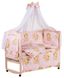 Детская постель Qvatro Gold RG-08 рисунок розовая (мишки спят) (60782) 60782 фото