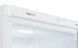 Холодильник Snaige з нижн. мороз., 176x60х65, холод.відд.-191л, мороз.відд.-88л, 2дв., A++, ST, білий (RF53SM-P5002)