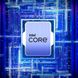 Центральный процессор Intel Core i5-13600KF 14C/20T 3.5GHz 24Mb LGA1700 125W graphics Box (BX8071513600KF)
