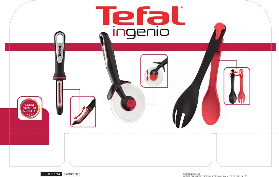 Картоплемянка Tefal Ingenio. черный, пластик (K2071214) K2071214 фото