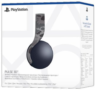 Гарнітура PlayStation PULSE 3D, WL, Grey Camo - Уцінка 9406990 фото