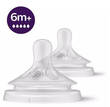 Соска Avent Natural 6міс+, силіконова, Природний потік, швидкий потік, 2шт (SCY965/02) SCY965/02 фото