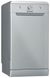 Посудомийна машина Indesit, 10компл., A+, 45см, сріблястий (DSCFE1B10SRU)