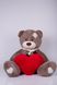 Мишка с латками плюшевый с сердцем Yarokuz Дональд 2 метра Капучино (YK0136) YK0138 фото