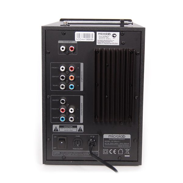 Акустична система MICROLAB 2.1, 46W, mini-jack,USB ,SD, пк, чорний (M-700U) M-700U фото