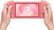 Игровая консоль Nintendo Switch Lite (кораллово-розовая) (045496453176)