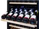 Холодильник Philco для вина, 86 х 38 х 57, холод.отд.-85л, зон - 2, бут-32, диспл, подсветка, черный PW32GD (PW46GDFB)