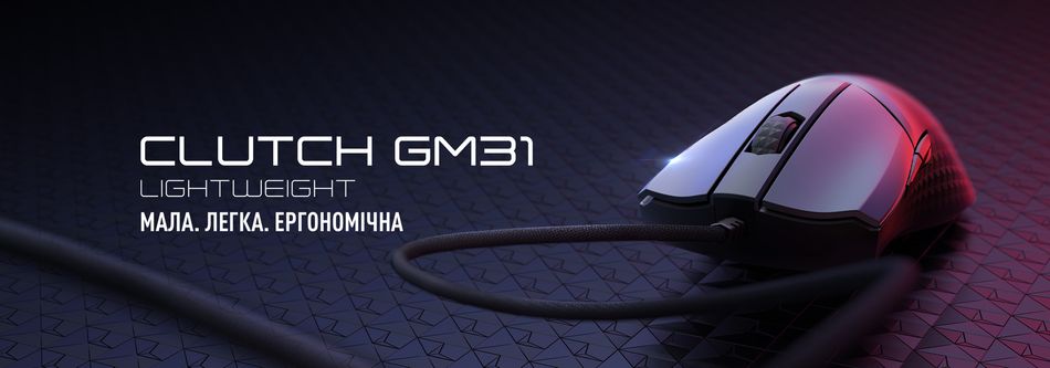 Миша MSI Clutch GM31 LIGHTWEIGHT Mouse (S12-0402050-CLA) S12-0402050-CLA фото